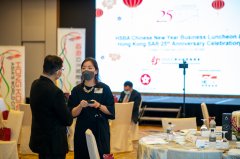 HSBA CNY Business Luncheon & Hong Kong SAR 25th Anniversary Celebration_0001.JPG